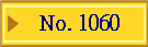 No. 1060